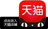 廣西碳纖維結構膠
